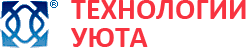 Компания «Технология уюта»
